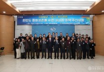 2. [상주시 총무과]2026년도 민주평통 상주시협의회 1분기 정기총회2.JPG