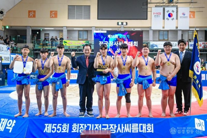 1-3. (새마을체육과) 2025 문경시 사진자료(제55회 회장기 전국장사 씨름대회).jpg