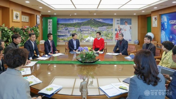 성주군사진(경북도와 함께 성주의 미래를 밝히겠습니다!)-2.jpg