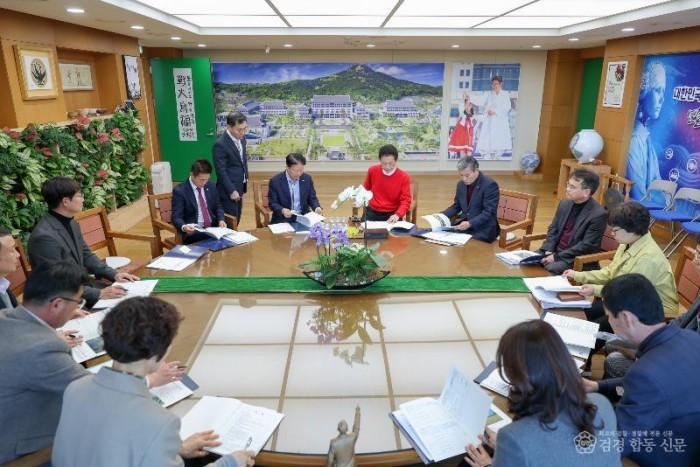 성주군사진(경북도와 함께 성주의 미래를 밝히겠습니다!)-1.jpg