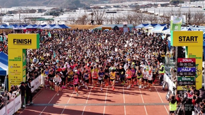 성주군사진(2026성주참외전국마라톤대회)-3.jpeg