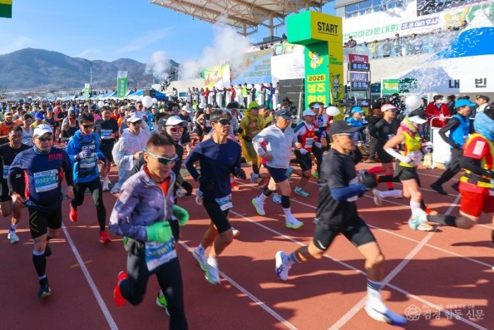 성주군사진(2026성주참외전국마라톤대회)-2.jpeg