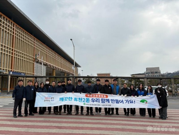 영주-12-1 한국철도공사 경북본부 직원들화 국토대청결 운동을 실시했다(단체기념사진).jpg