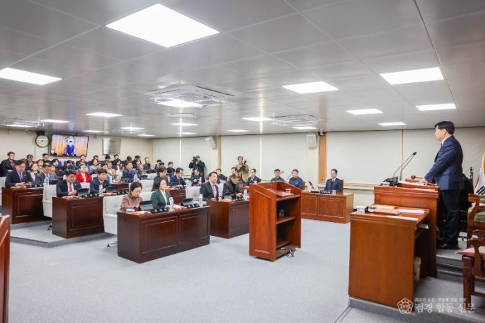 20260309 100444 제299회 임시회 제1차 본회의.jpg