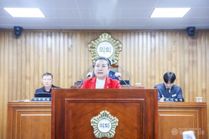 20260309 101612 제299회 임시회 제1차 본회의.jpg