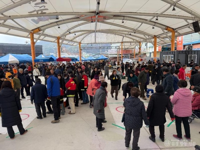 1-2.춘양면민 주민화합 윷놀이대회 (3).jpeg