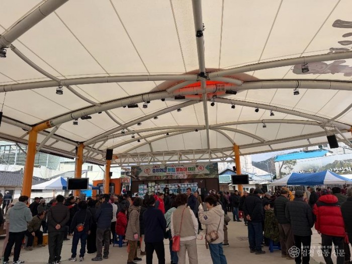 1-1.춘양면민 주민화합 윷놀이대회 (2).jpeg