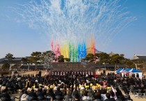 ①경상북도청사_10주년_기념식1.jpg
