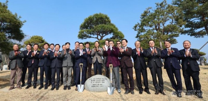 ①경상북도청사_10주년_기념식2.jpg