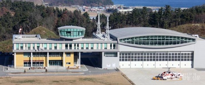 1. 울진군, 봄철 산불총력 대응을 위한 대책 수립(울진산림항공관리소 전경)5.jpg