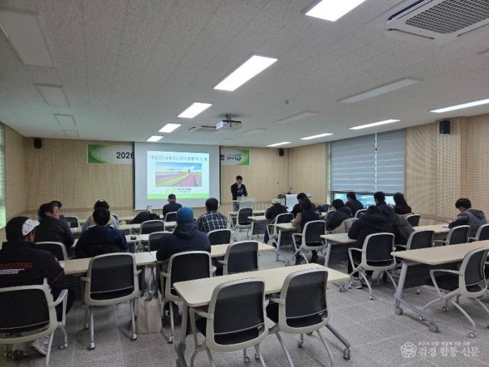 2-2. 스마트팜.jpg