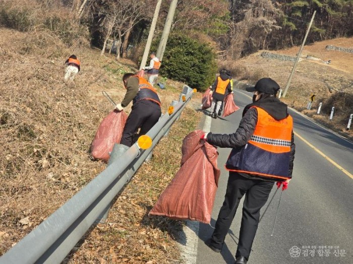 260311-6칠원의소대 봄맞이 정화활동2.jpeg