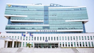 경기북부경찰청 사진.jpg