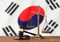 법의 공정기.jpg