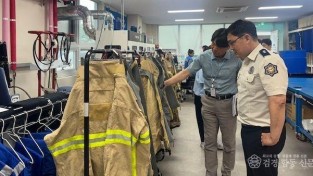 260311-1방수복 세탁 위탁1.jpg