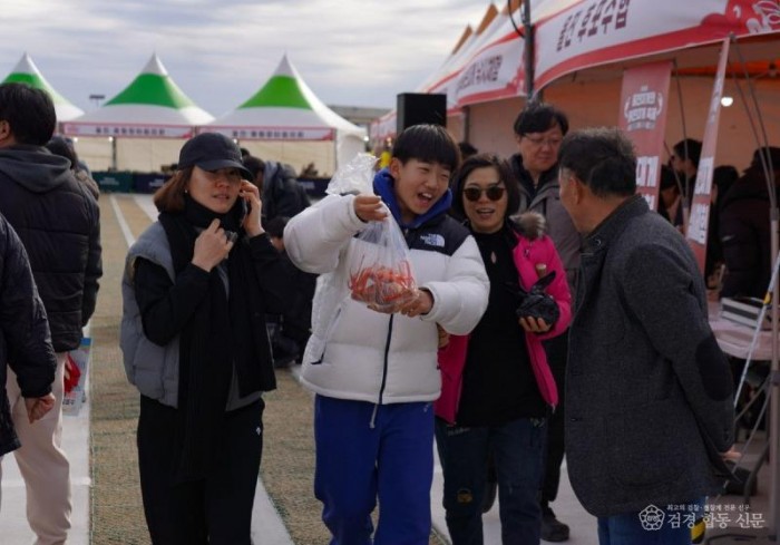 2026 울진대게와 붉은대게 축제7.jpg