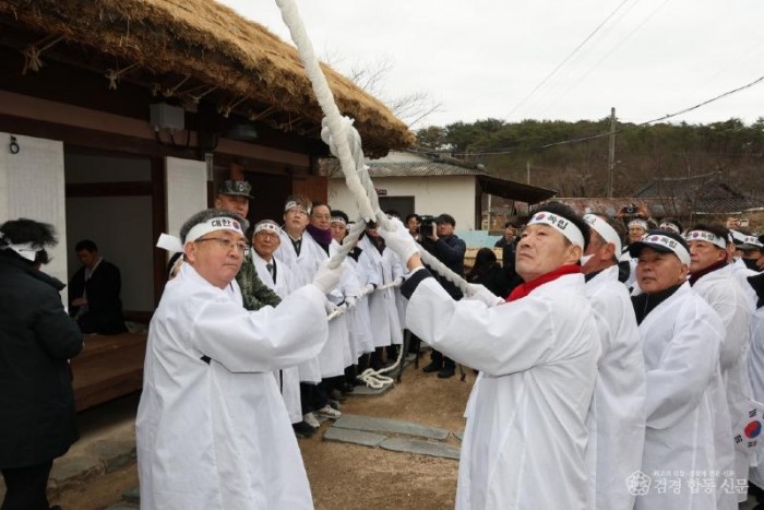 260302 대한독립만세! 포항 송라 대전리서 되살아난 107년 전 3·1절 그날의 함성4.jpg