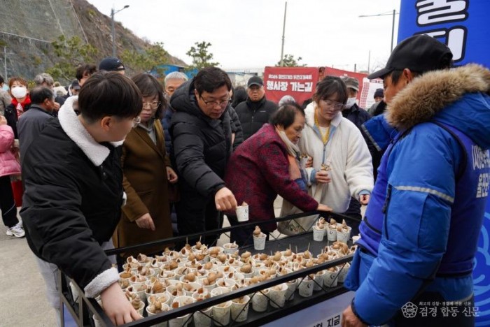 2026 울진대게와 붉은대게 축제5.jpg
