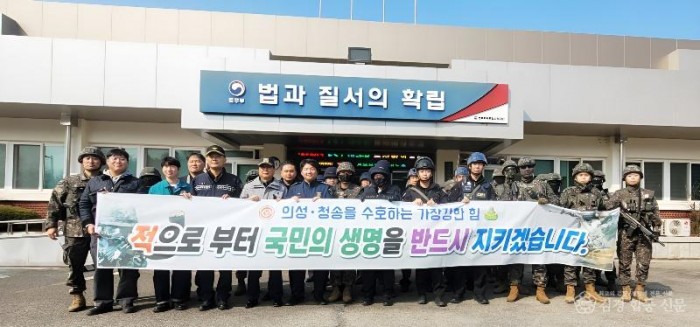260312보도자료(청송군, 제123보병여단과 통합방위 합동훈련 실시) (1).jpg