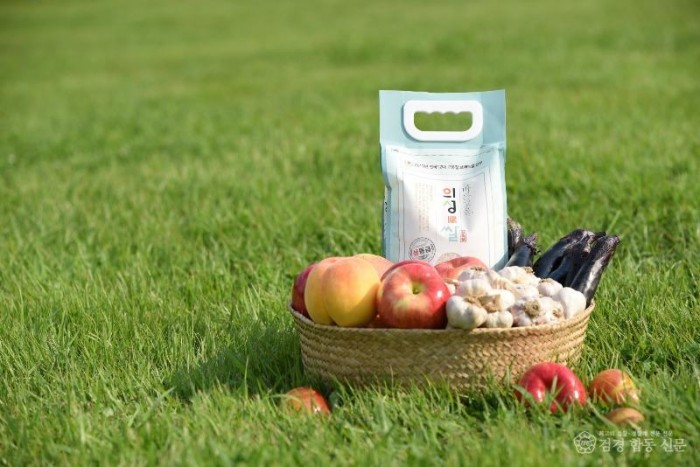 01의성군제공 의성진 브랜드.jpg