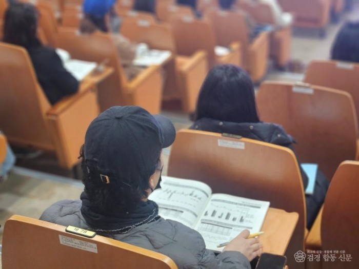 2.경북교육청, 학부모 대상 ‘2026학년도 대입 설명회’ 개최(4개 권역 순회...2027 수능과 2028 대입제도 변화 안내)_04.jpg