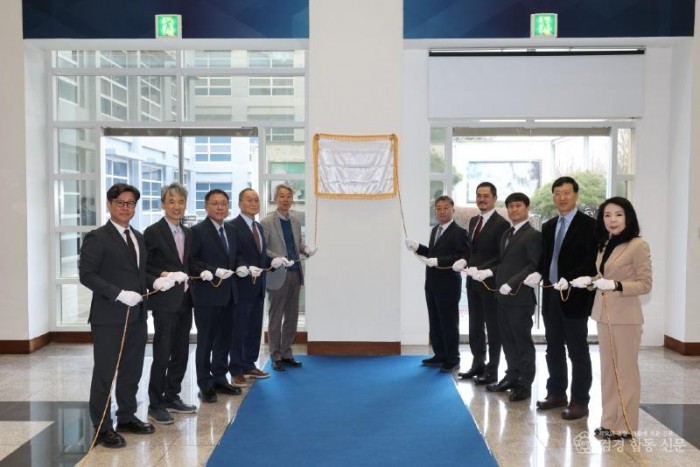 260312 포항시,‘AI 추진단’ 공식 출범…차세대 산업혁신 AI 대전환 본격화2.jpg