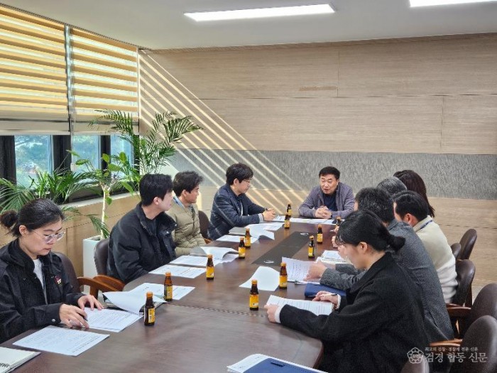 1-4. 사진(하천계곡 구역 내 불법 점용시설 정비 TF회의).jpg