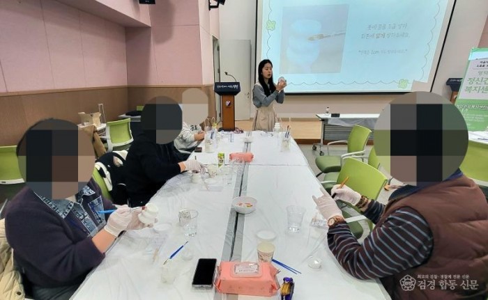 1-1_영덕군보건소, 심리 회복프로그램 ‘2026 토닥토닥’ 운영.jpg