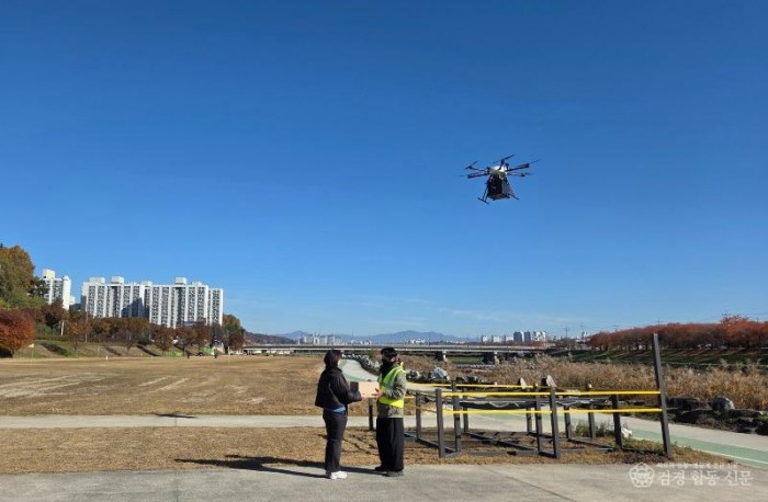 영주-1-2 서천둔치 배달점에서 음식이 배송되고 있는 모습.jpg