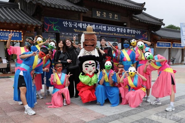 0312 안동국제탈춤페스티벌, 문체부 ‘글로벌 축제’ 선정 (1).jpg