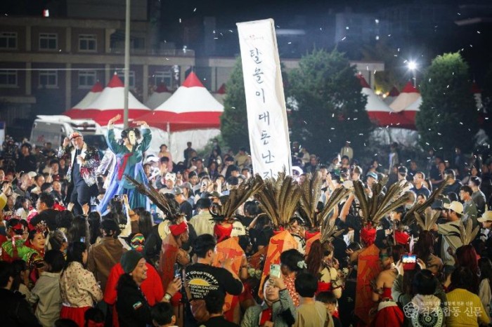 0312 안동국제탈춤페스티벌, 문체부 ‘글로벌 축제’ 선정 (2).JPG