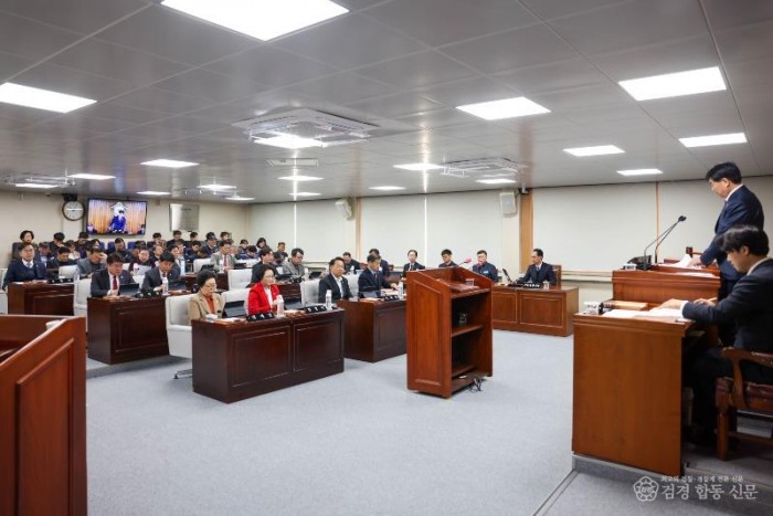 1-1. 20260312 100521 제299회 임시회 폐회.jpg