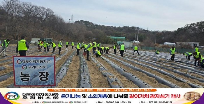 KakaoTalk_20260313_092049785_03 (1).jpg