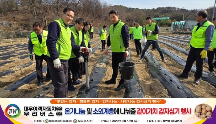 KakaoTalk_20260313_092049785_02 (1).jpg