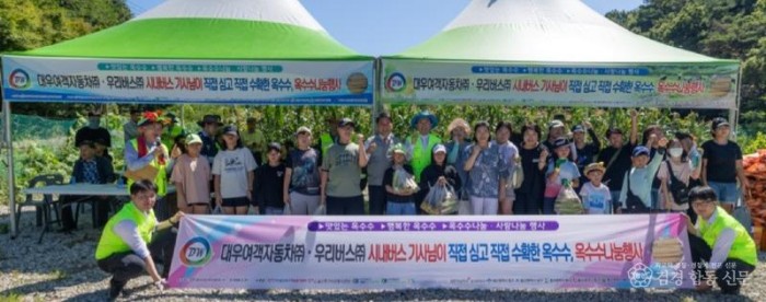 KakaoTalk_20260313_092049785_06 (1).jpg