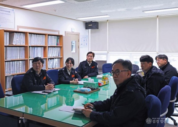 260313-4중동 정세 불안정에 따른 위험물 안전관리 강화1.jpg