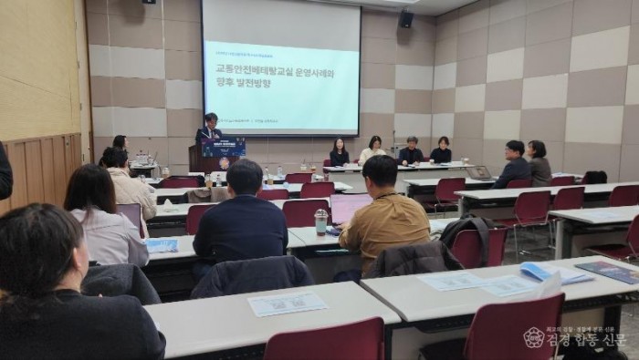 260313-진해서부노인복지 감사패.2html.jpg