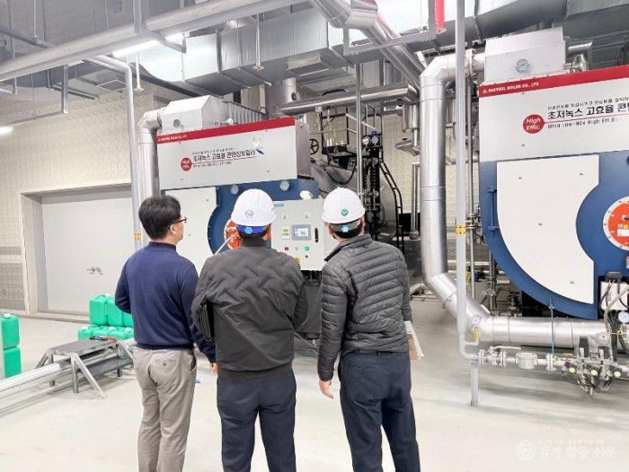 3. [상주시 안전재난실]제2국민체육센터 위험성평가2.jpg