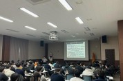 260316-2소방특별사법경찰 직무교육(1).jpg