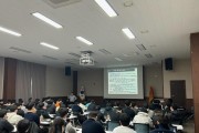 260316-2소방특별사법경찰 직무교육(1).jpg