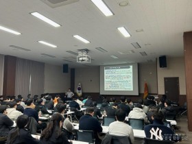 260316-2소방특별사법경찰 직무교육(1).jpg