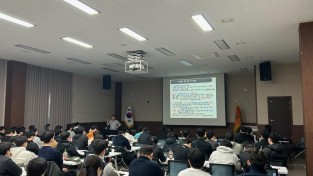 260316-2소방특별사법경찰 직무교육(1).jpg