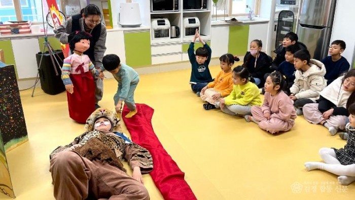 1.경북교육청, 유보통합 시범기관 전국을 크게 앞질렀다!!(유보통합 실행 기반 강화 사업 만족도 전국 평균 넘어 4.73점)_02.jpg