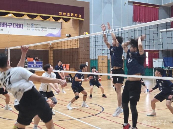 2-4. 사진(제3회 영양 별천지배 스포츠클럽 전국배구대회 개최).jpg