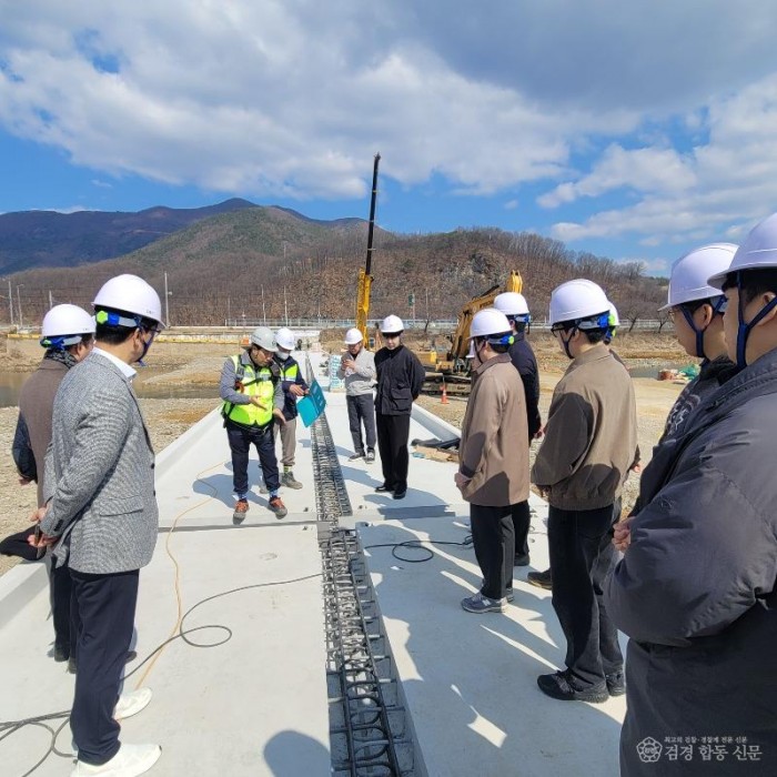 2-1. 현장설명사진.jpg