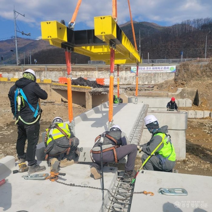 2-2. 현장작업사진.jpg