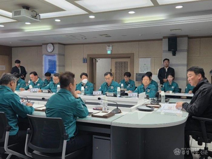 성주군사진(성주군  규모 2.6 지진 발생에 따른 긴급회의 개최)-2.jpg