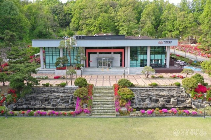 (예천군)예천박물관 문화예술교육사 현장 역량강화 지원 공모사업 선정.jpg