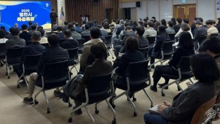 3 [사진] “매주 목요일은 공부하는 날!” 영천시, 직원 역량강화 위한 목공특강 새 출발 (1).jpg