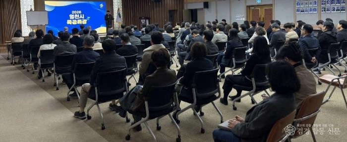 3 [사진] “매주 목요일은 공부하는 날!” 영천시, 직원 역량강화 위한 목공특강 새 출발 (1).jpg